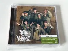なにわ男子 BON BON VOYAGE 通常版