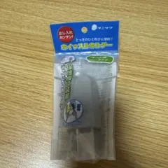 タニザワ ホイッスルホルダー （溝付きタイプ） グレー