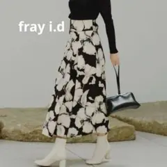 最終値下げ❣️大人気！FRAY I.D Deveauxハイウエストフラワースカート FRAY I.D（フレイアイディー）の「Deveauxハイウエストフラワー