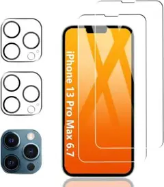 Item thumbnail for item b4e2a0f2-bf48-4b4b-acf7-f127aec914c5