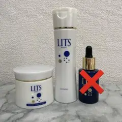 【未使用】LITS モイスト 3点セット ローション 美容液 ジェル美容液