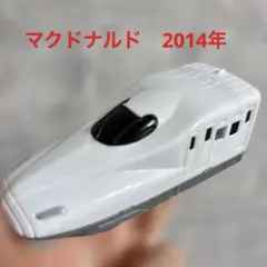 Item thumbnail for item b27ee4ed-6be2-466a-99cd-66973265b478