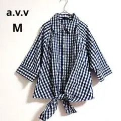【美品】　a.v.v アーヴェヴェ　トップス　チェック　シャツ　ブラウス　M