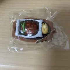 新品未使用　ココス　ガチャ　包み焼きハンバーグ　Cocos