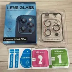 iPhone 15 Pro / 15 Pro Max レンズ保護 フィルム