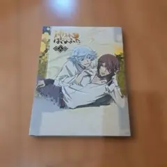 Item thumbnail for item d38173f7-4cec-45ca-87be-36fe02da9dda