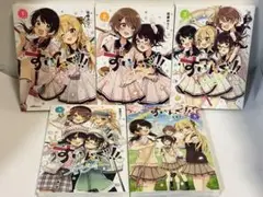 すいんぐ!! = Swing!! 全巻　1〜5 初版　完結セット　佐倉 おりこ