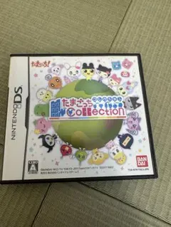たまごっちコレクション