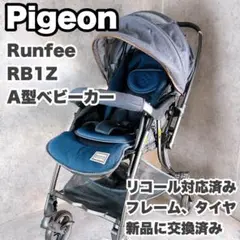 Item thumbnail for item 1a3a6f00-a205-434e-9a51-cd1304dd4cd3