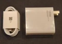 動作確認済 Xiaomi 120W 充電器セット