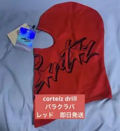 corteiz バラクラバ Corteiz Knit Balaclava - メルカリ