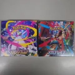 ポケモンカード メガシンフォニア メガブレイブ 2BOXシュリンク付き 未開封