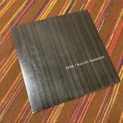 2025年最新】坂本龍一 1996 レコードの人気アイテム - メルカリ