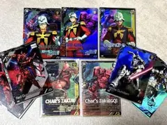 アーセナルベース　シャア・アズナブル　機動戦士ガンダム　ジークアクス　まとめ売り