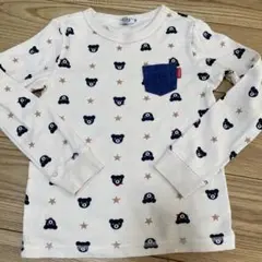 Item thumbnail for item 9ee91998-d3cd-4c28-9885-21104538a66b