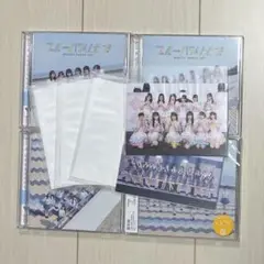 ニアジョイ　ブルーハワイレモン　CDセット