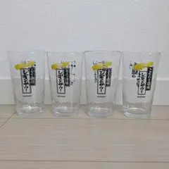 Item thumbnail for item 915afa9f-e477-43c7-b09a-00a1a9b0e945