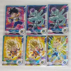 Item thumbnail for item c2fee9df-53c6-407e-bcc4-8cdefc6a7105