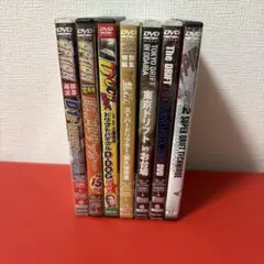【DVD】D1 東京ドリフト その他7枚セット