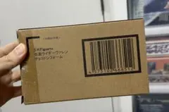 S.H.Figuarts 仮面ライダーヴァレン チョコドンフォーム