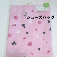 Item thumbnail for item d54db56d-d40a-4bfc-835f-013585dcf15d