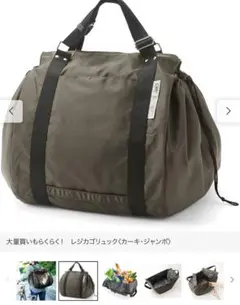 Item thumbnail for item 755fff0c-4593-4c3a-a92e-9f58fa2ca361