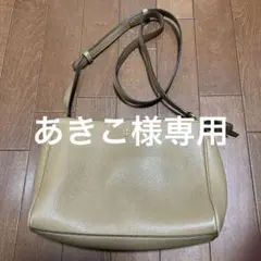 トリーバーチ ショルダー
