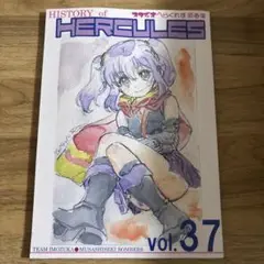 石野聡 画集1 画集2 2025年最新】Yahoo!オークション -石野聡(本、雑誌)の中古品