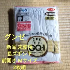 Item thumbnail for item f304cc77-3c4e-4cb5-b5f9-79e23a6dc23c