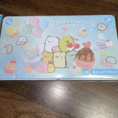 新品 未開封 すみっコぐらし 色えんぴつセット 12色 サンリオ 新学期