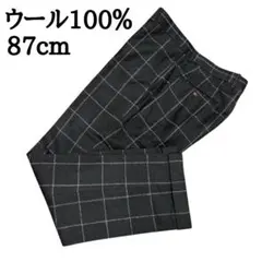 Item thumbnail for item 84ad291c-5fe3-45ac-bf60-d93f61023e5e