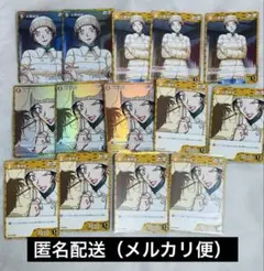 名探偵コナン カードゲーム 死亡の館、赤い壁 上原由衣 まとめ売り