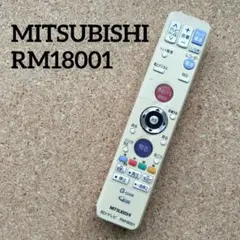 2025年最新】rm18001の人気アイテム - メルカリ