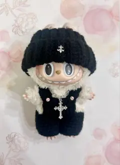 ラブブ LABUBU 着せ替え 服 3点セット