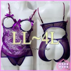 Item thumbnail for item 55b300aa-97cc-40d8-bd45-b19d000d8ada
