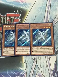 遊戯王　E HEROアナザーネオス　英語1st シークレット