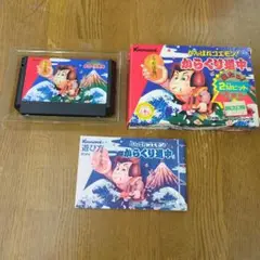 Konami がんばれゴエモン！からくり道中 2Mビット　ファミコンソフト