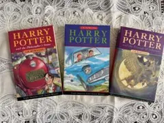 Harry Potterシリーズ 3冊セット