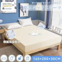 Item thumbnail for item d001fe5f-7c18-4eac-aa1c-2fc30e8971e6