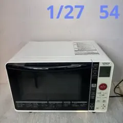 日立 中古/DB-MROS1KSW/オーブンレンジ/HITACHI/日立/MRO-S1KS-W