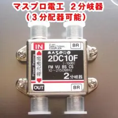 Item thumbnail for item bbd2721c-4100-4244-8574-76fe9d09b893