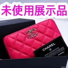 Item thumbnail for item c0cb352c-ecfe-4da7-a78e-724128c94ae9
