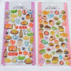 Item thumbnail for item bd1b83bb-7ae8-48a2-99e1-17a422ec3792