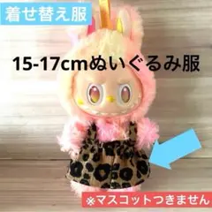 Item thumbnail for item 7781cf36-e070-4228-8f52-4a2c42d69523