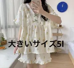 レディースパジャマ　レディースルームウェア　5L