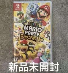 SUPER MARIO PARTY ジャンボリー　スーパーマリオパーティ