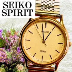 Item thumbnail for item f4a0b2e1-3375-4792-a055-9767d4be1709