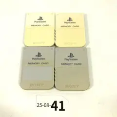 【動作OK】 SONY PS1 メモリーカード ４個　セット25-08-41