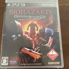 バイオハザード オペレーション・ラクーンシティ