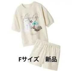 Item thumbnail for item 47fec12d-2d40-43bb-b8ad-95190f77cd2d